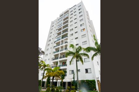 Apartamento à venda com 99m², 3 quartos e 2 vagas Apartamento à venda com 99m², 3 quartos e 2 vagasFachada do Prédio