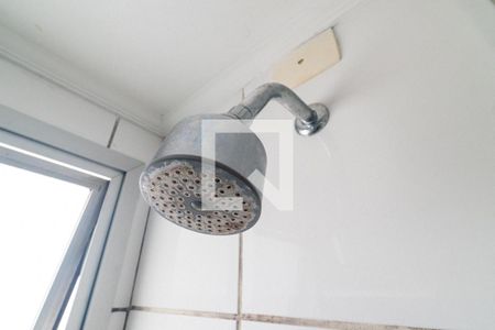 Apartamento à venda com 99m², 3 quartos e 2 vagas Apartamento à venda com 99m², 3 quartos e 2 vagasBanheiro Social Detalhe