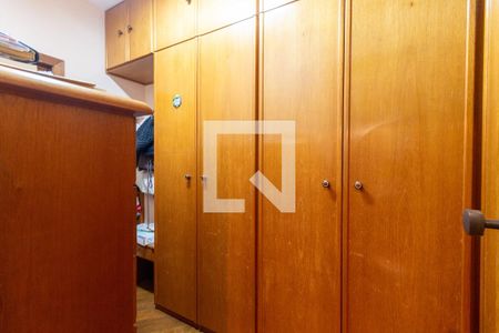 Apartamento à venda com 680m², 6 quartos e 4 vagas Apartamento à venda com 680m², 6 quartos e 4 vagasQuarto Suite 2 Closet