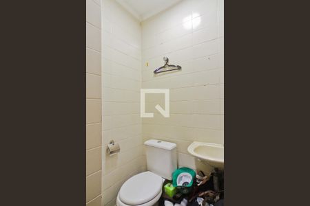 Apartamento à venda com 145m², 3 quartos e 3 vagas Apartamento à venda com 145m², 3 quartos e 3 vagasÁrea de Serviço