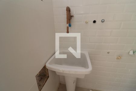 Casa à venda com 250m², 3 quartos e 2 vagasÁrea de Serviço