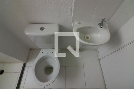 Apartamento à venda com 44m², 2 quartos e sem vagaBanheiro Social