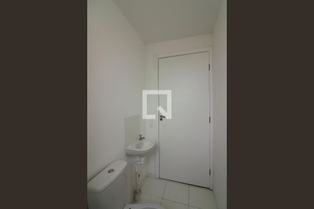 Apartamento à venda com 44m², 2 quartos e sem vagaBanheiro Social