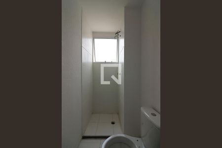 Apartamento à venda com 44m², 2 quartos e sem vagaBanheiro Social