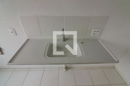 Apartamento à venda com 44m², 2 quartos e sem vagaCozinha e Área de Serviço