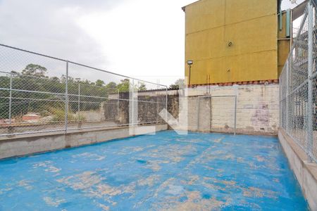 Apartamento à venda com 45m², 2 quartos e 1 vaga Apartamento à venda com 45m², 2 quartos e 1 vagaQuadra Esportiva