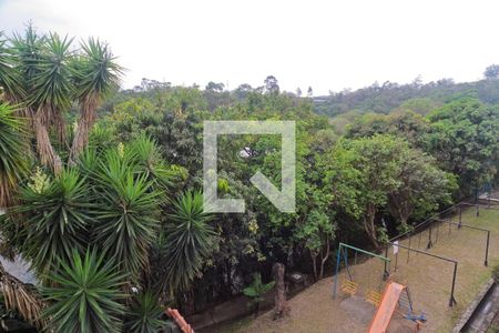 Apartamento à venda com 45m², 2 quartos e 1 vaga Apartamento à venda com 45m², 2 quartos e 1 vagaVista