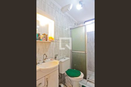 Apartamento à venda com 45m², 2 quartos e 1 vaga Apartamento à venda com 45m², 2 quartos e 1 vagaBanheiro