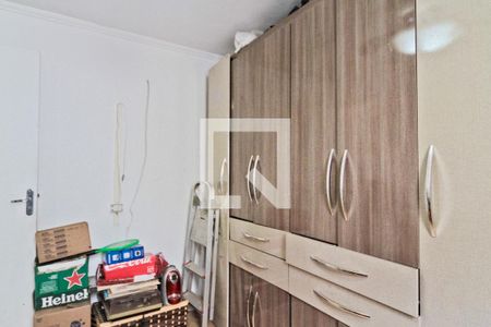 Apartamento à venda com 45m², 2 quartos e 1 vaga Apartamento à venda com 45m², 2 quartos e 1 vagaQuarto 2