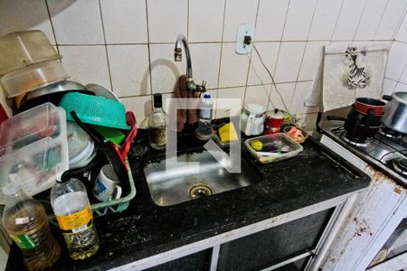 Apartamento à venda com 45m², 2 quartos e 1 vaga Apartamento à venda com 45m², 2 quartos e 1 vagaCozinha