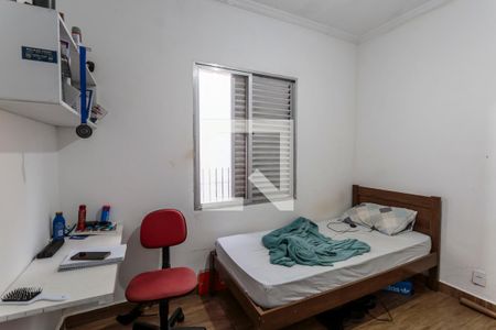 Casa à venda com 237m², 7 quartos e 2 vagas Casa à venda com 237m², 7 quartos e 2 vagasQuarto 4