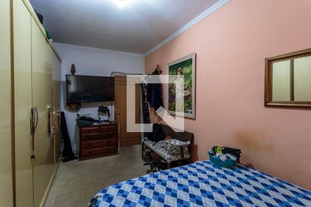 Casa à venda com 237m², 7 quartos e 2 vagas Casa à venda com 237m², 7 quartos e 2 vagasQuarto 5