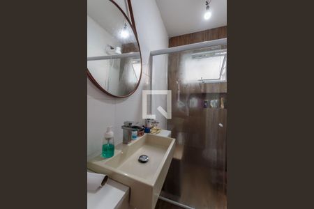 Casa à venda com 237m², 7 quartos e 2 vagas Casa à venda com 237m², 7 quartos e 2 vagasBanheiro da Suíte