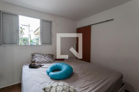 Casa à venda com 237m², 7 quartos e 2 vagas Casa à venda com 237m², 7 quartos e 2 vagasQuarto 7