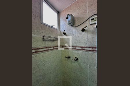 Casa à venda com 155m², 3 quartos e 2 vagas Casa à venda com 155m², 3 quartos e 2 vagasBanheiro Suíte