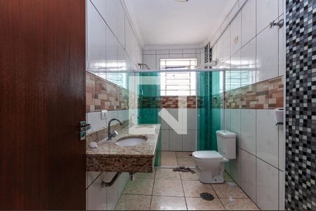 Apartamento à venda com 110m², 2 quartos e sem vaga Apartamento à venda com 110m², 2 quartos e sem vagaBanheiro Social