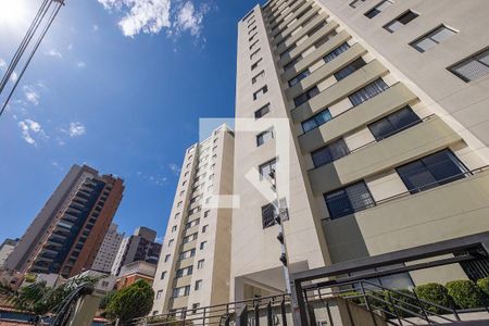 Apartamento à venda com 54m², 2 quartos e 1 vagaFachada