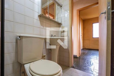 Apartamento à venda com 54m², 2 quartos e 1 vagaBanheiro