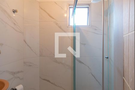 Banheiro de apartamento para alugar com 1 quarto, 56m² em Bela Vista, São Paulo