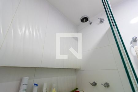 Apartamento à venda com 136m², 2 quartos e 2 vagasBanheiro Suite