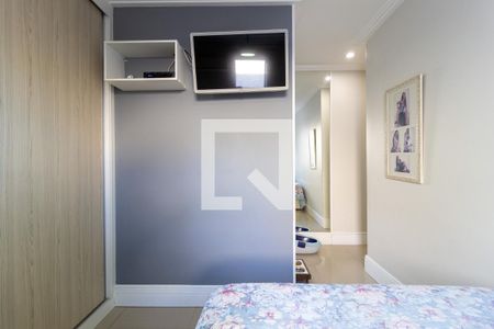 Apartamento à venda com 136m², 2 quartos e 2 vagasQuarto 2