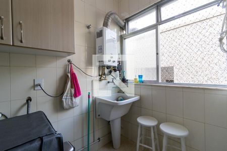 Apartamento à venda com 136m², 2 quartos e 2 vagasÁrea de Serviço