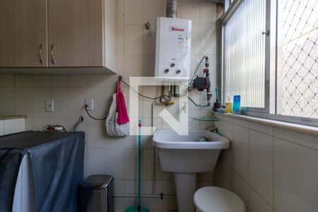 Apartamento à venda com 136m², 2 quartos e 2 vagasÁrea de Serviço