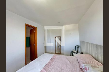 Apartamento à venda com 161m², 3 quartos e 2 vagasSuíte 1