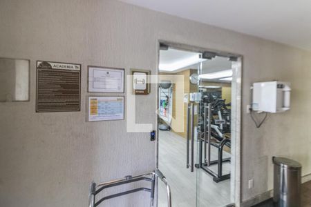 Apartamento à venda com 161m², 3 quartos e 2 vagasÁrea comum