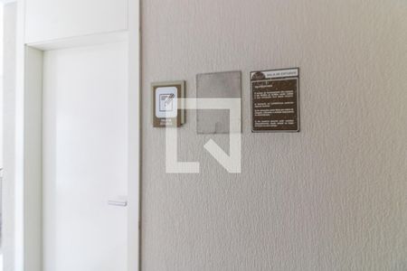 Apartamento à venda com 161m², 3 quartos e 2 vagasÁrea comum