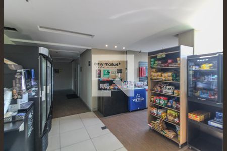 Apartamento à venda com 161m², 3 quartos e 2 vagasÁrea comum