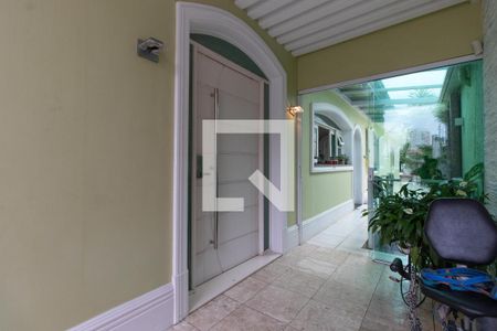 Casa à venda com 500m², 3 quartos e 7 vagas Casa à venda com 500m², 3 quartos e 7 vagasEntrada