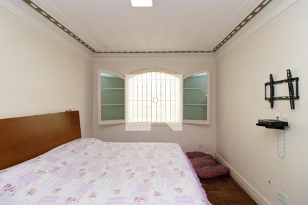 Casa à venda com 500m², 3 quartos e 7 vagas Casa à venda com 500m², 3 quartos e 7 vagasQuarto Suíte 1