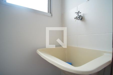 Apartamento à venda com 44m², 2 quartos e 1 vagaCozinha e Área de Serviço