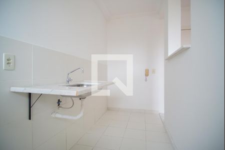 Apartamento à venda com 44m², 2 quartos e 1 vagaCozinha e Área de Serviço