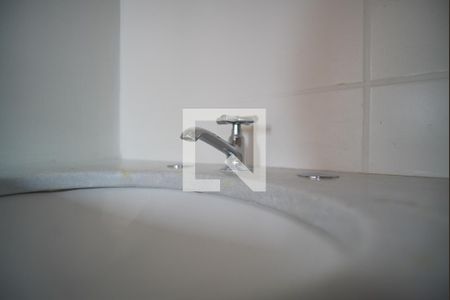 Apartamento à venda com 44m², 2 quartos e 1 vagaBanheiro Corredor - Torneira