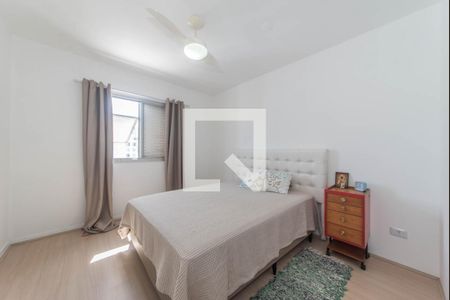 Apartamento à venda com 97m², 2 quartos e 2 vagasQuarto 1