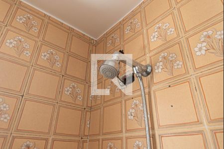 Apartamento à venda com 97m², 2 quartos e 2 vagasBanheiro da Suíte