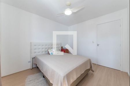 Apartamento à venda com 97m², 2 quartos e 2 vagasQuarto 1