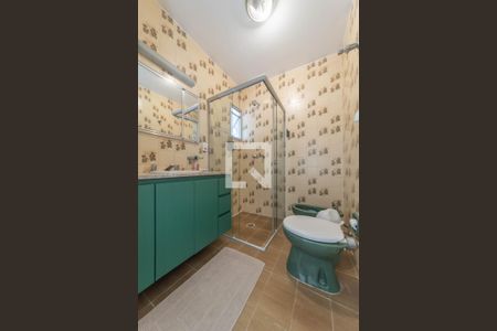 Apartamento à venda com 97m², 2 quartos e 2 vagasBanheiro