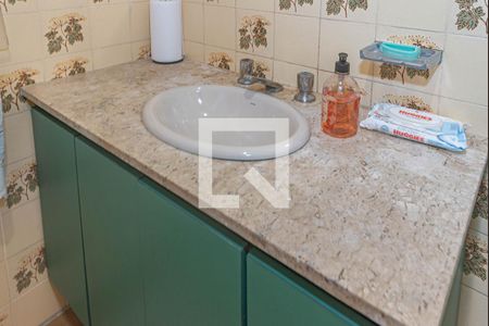 Apartamento à venda com 97m², 2 quartos e 2 vagasBanheiro