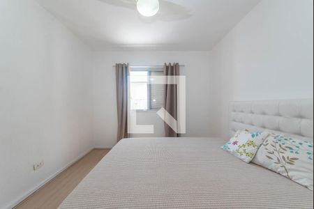 Apartamento à venda com 97m², 2 quartos e 2 vagasQuarto 1