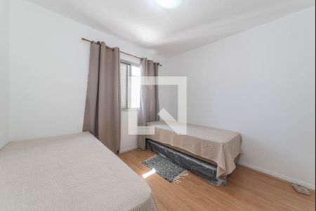 Apartamento à venda com 97m², 2 quartos e 2 vagasQuarto 2