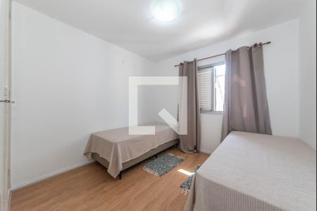 Apartamento à venda com 97m², 2 quartos e 2 vagasQuarto 2