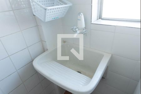 Apartamento à venda com 97m², 2 quartos e 2 vagasÁrea de Serviço