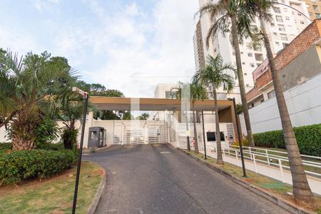 Apartamento à venda com 73m², 3 quartos e 2 vagasFachada do Prédio