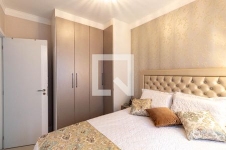 Apartamento à venda com 73m², 3 quartos e 2 vagas Apartamento à venda com 73m², 3 quartos e 2 vagasQuarto Suíte