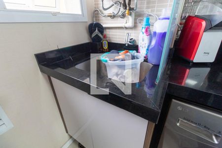 Apartamento à venda com 73m², 3 quartos e 2 vagas Apartamento à venda com 73m², 3 quartos e 2 vagasLavanderia