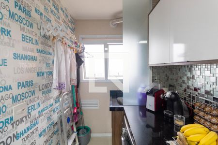 Apartamento à venda com 73m², 3 quartos e 2 vagas Apartamento à venda com 73m², 3 quartos e 2 vagasLavanderia