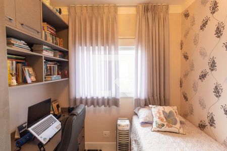 Apartamento à venda com 73m², 3 quartos e 2 vagas Apartamento à venda com 73m², 3 quartos e 2 vagasQuarto 1